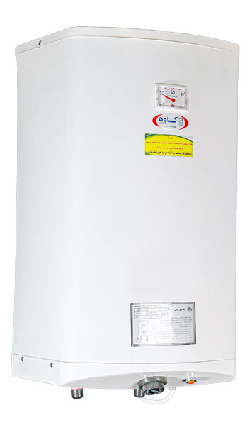 آبگرمکن برقی 50 لیتری کاوه صنعت