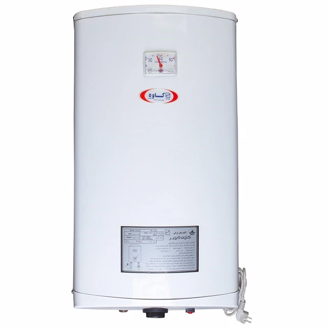 آبگرمکن برقی 70 لیتری کاوه صنعت