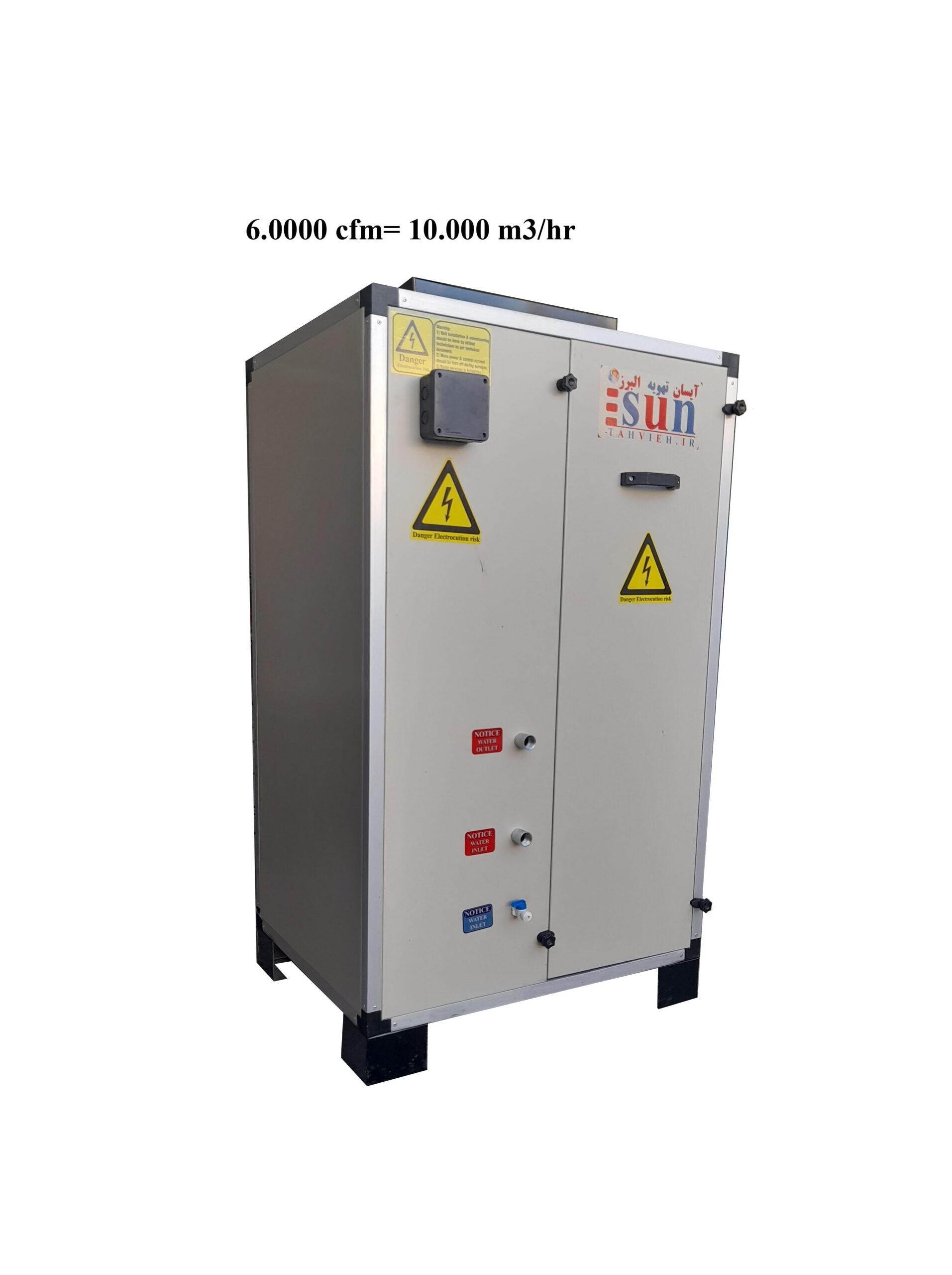 هواساز آپارتمانی ایستاده 6.000cfm معادل 10.000 متر مکعب بر ساعت
